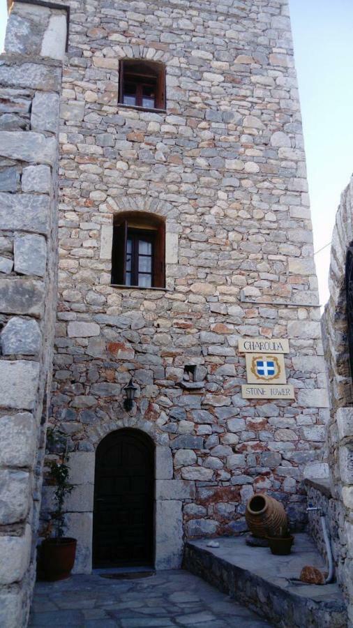Ferienwohnung Charouda Stone Tower Pírgos Dhiroú Exterior foto